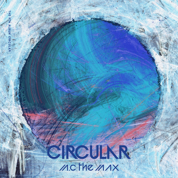 <font size='3.2em;' color='#c83c3c'><i class='fa fa-play-circle-o'></i></font> »ç°è(ÇÏ·ç»ìÀÌ)-MC The Max