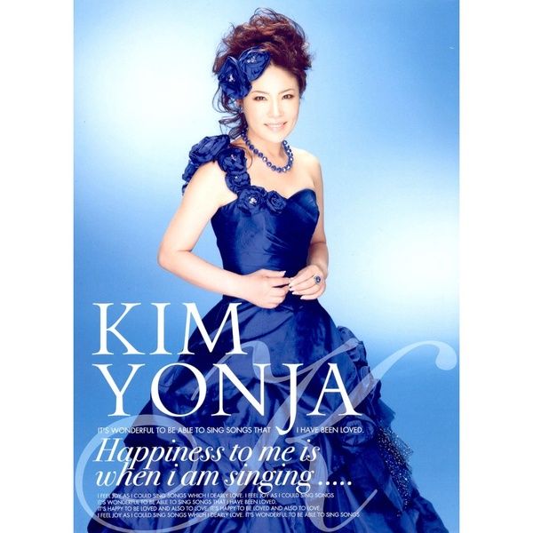 <font size='3.2em;' color='#c83c3c'><i class='fa fa-play-circle-o'></i></font> ¾Æ¸ð¸£ ÆÄƼ (-4Ű)-±è¿¬ÀÚ